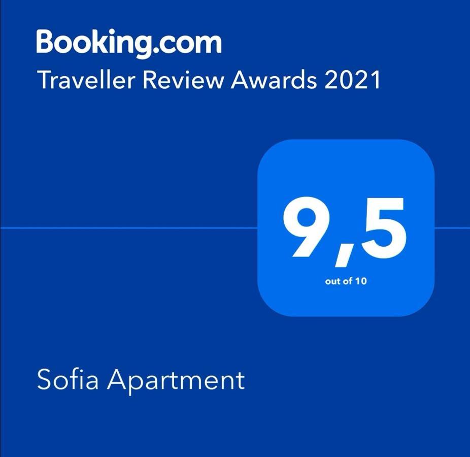 Sofia Apartment Λέντας Εξωτερικό φωτογραφία